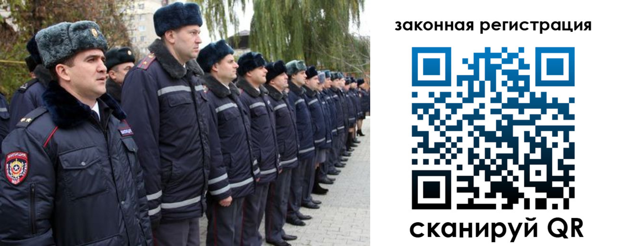 пропишу в квартире в Северодвинске